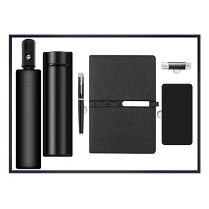 ชุดของขวัญธุรกิจส่งเสริมการขายพร้อมร่มขวดแบตเตอรี่สำรองใช้สำหรับสำนักงานและโรงเรียนพิธีมอบของขวัญประจำวัน245023 - Product Image 1