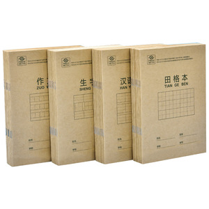 Blocco di <span class=keywords><strong>scrittura</strong></span> turco blocco note per Notebook Mini taccuino in tessuto per quaderno di composizione Souvenir - Product Image 2
