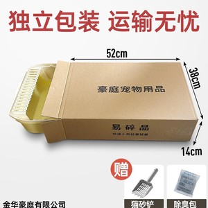 Folding <b>Cardboard</b> Box Rectangle 2mm Thickness Multiple Colors For Storage Packaging Use - Product Image 5