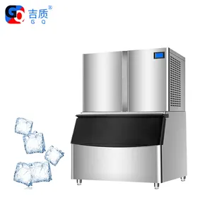 GQ-1000 High Efficiency Commercial Ice Cube Makers Dry Ice Making Machine 1T Factory Price Ce Provided Compressor 4000W GQ 1000