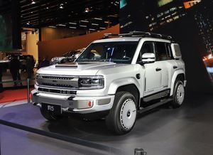 BYD Formula Leopard 5 SUV 2023 Hybride Électrique Essence Véhicule d'<span class=keywords><strong>Occasion</strong></span> Électrique Auto - Product Image 5