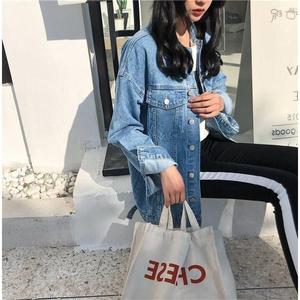 Jaket Jins Wanita Kerah Rebah Warna Biru, Mantel Luaran Longgar Kasual Modis Feminin - Product Image 6