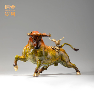 <b>Copper</b> And Gold Years Prosperous Ox Brass Ornament All <b>Copper</b> Animal Shape <b>Table</b> Decor For Business Gifts - Product Image 3
