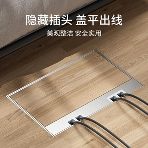 Stainless Steel Floor <b>Socket</b> Recessed Invisible Flat Waterproof IP66 Ground Installation - Product Image 4