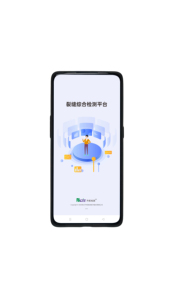 220V thông minh đa chức năng NDT Tester bê tông crack Analyzer cho xây dựng và cầu cấu trúc bê tông Thiết bị kiểm tra - Product Image 2