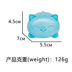 Pelota antiestrés de maltosa con forma de gato, juguete de descompresión para aliviar el estrés, ideal para exportación. - Product Image 5
