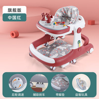 Marche-bébé en plastique pour enfants de 1 à 3 ans, garçons et filles, chariot d'équilibre trois-en-un avec capacité de charge de 10 kg