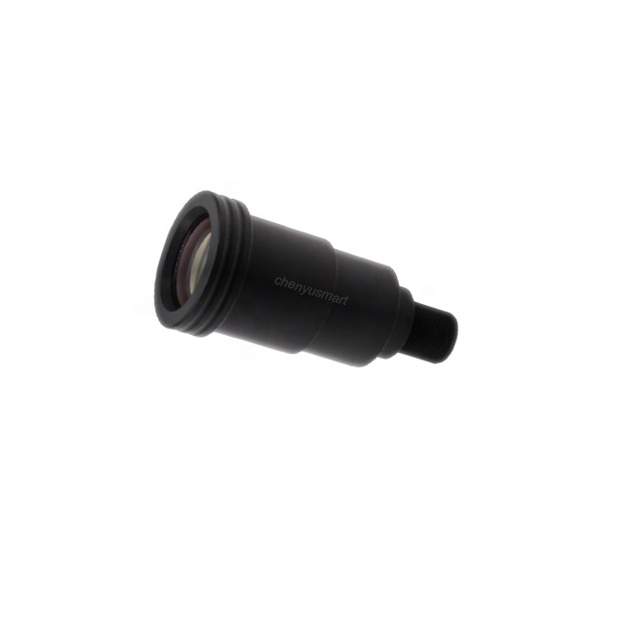 1/1.8" 75mm F2.8 M12 Cctv Lens For Telephoto Viewing