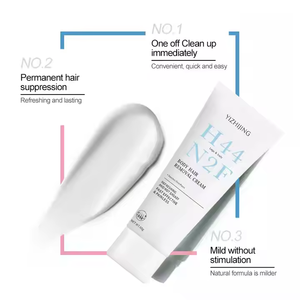 Aloe Vera koltukaltı yüz vücut kasık saç temizleme kremi erkekler kadınlar için özel etiket ağrısız saç çıkarıcı - Product Image 4