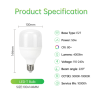 Ampoule LED T INMETRO 50W 4000lm 3000K-6500K E27 110-240V 220 °   Lampe à faisceau large tout usage DOB pour usage commercial