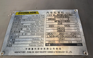 Pièces détachées d'occasion pour grue mobile Zoomlion 25 tonnes, origine Chine, haute qualité, vente chaude, moteur Weichai, hauteur de levage 60m - Product Image 5