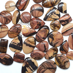 Cabochons en Jaspe Naturel d'Australie, Tailles et Formes Mixtes, Lot de Pierres Précieuses en Vrac de 10 à 40 mm pour la Fabrication de Bijoux, Jaspe Australien - Product Image 2