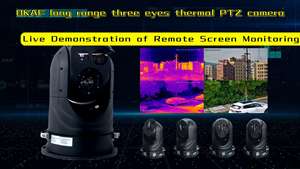 Détection de navires Caméra de surveillance marine thermique longue portée 5km Caméra PTZ gyroscopique stabilisée avec télémètre laser - Product Image 4
