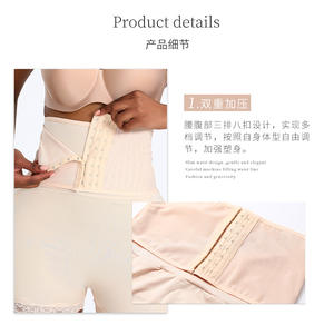 Gaine de Fausse Fausse Fesses pour Contrôle du Ventre pour Femmes Culotte Rembourrée Corrective Taille Haute Body Shapewear - Product Image 5