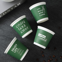 Gobelets à café jetables en papier kraft à double paroi du fabricant, tailles 8oz, 10oz, 12oz avec style gaufré