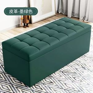 Bancs de rangement K, tabourets d'essayage, tabourets de repos, tabourets pour magasin de chaussures, tabourets pour changer de chaussures - Product Image 3