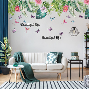 SK2025AB Green Plant <b>Wall</b> Sticker PVC Waterproof Removable Modern Home <b>Decoration</b> Irregular Shape - Product Image 5