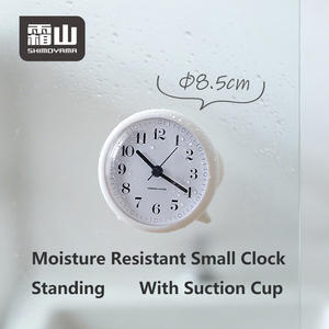 시모야마 흡착식 원형 거울 냉장고 벽걸이 타이머 시계, 건전지식 가정용 - Product Image 6