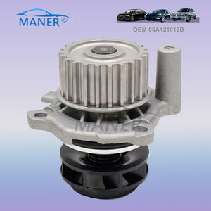 ปั๊มน้ำเสริมระบบระบายความร้อนเครื่องยนต์ MANER รุ่น 06A121012B สำหรับรถยนต์ VW AUDI A3 A4 TT SEAT BORA GOLF JETTA PASSAT 1.8T 2 - Product Image 3