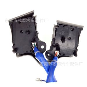 ปุ่มพวงมาลัยโตโยต้า โคโรลล่า ระบบควบคุมความเร็วอัตโนมัติ มัลติฟังก์ชั่น พลาสติกสีเงิน XT-2116-A - Product Image 3