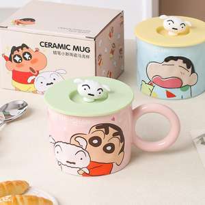 Crayon Shinchan Ceramic <b>Mug</b> 400Ml <b>With</b> <b>Lid</b> Cartoon Design For Home Kids Gift - Product Image 4