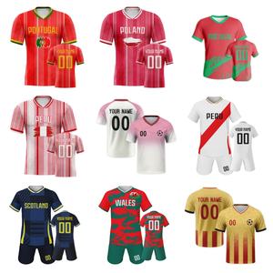 トレンドサッカークラブユニフォーム サッカーTシャツ 通気性フットボールユニフォームセット サッカージャージセット 速乾フットボールキット - Product Image 1