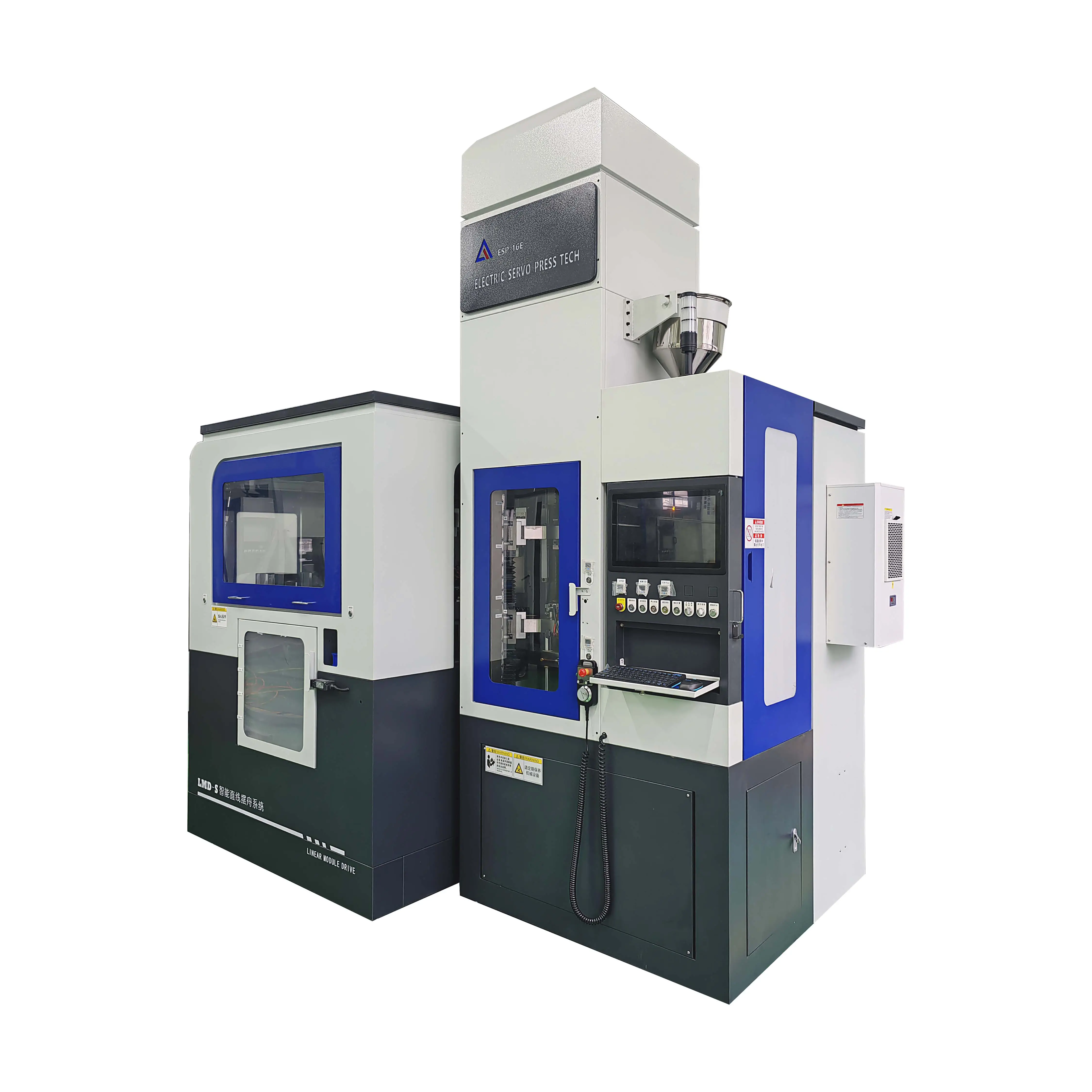 Máquina de servo-prensa elétrica para metalurgia do pó, servo-prensa elétrica de alta precisão para pó de tungstênio Naseiko ESP-16E