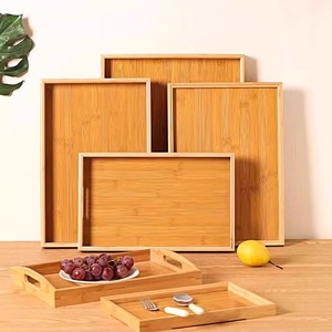 Ensemble de plateaux de service en bambou rectangulaires avec poignées pour fruits, pain, café, thé, présentation en hôtel, couleur unie, finition bois naturel - Product Image 1