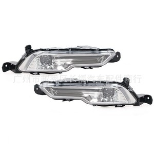 Faros Antiniebla para Ford Mondeo HS7315A254CD 90140376 5500k 55W, Repuestos Delanteros Izquierdo y Derecho - Product Image 1