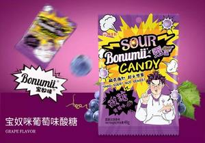 Caramelo amargo-<span class=keywords><strong>Caramelos</strong></span> de frutas agrias extremas, golosinas nostálgicas de los años 80 para fiestas, niños y bocadillos refrescantes | Venta al por mayor a granel - Product Image 2