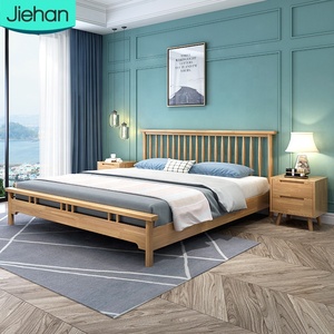 2021 Home Use Elegant Design Modern Bedroom Furniture Set <strong>Japanese</strong> <strong>Style</strong> Wooden Frame <strong>Bed</strong> for Adult - Product Image 1