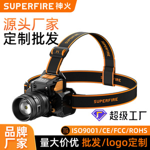 ซุปเปอร์ไฟร์ เอชแอล 58 10W ไฟหน้าแบบ LED แบบชาร์จไฟได้ ซูมได้ อุปกรณ์ให้แสงสว่างกลางแจ้ง - Product Image 4