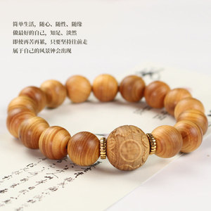Cliff Cypress <b>Bracelet</b> 12mm Round Beads Carved Buddhist Wood <b>String</b> Unisex Gift - Product Image 3