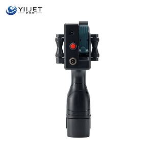 Impressora de Tinta Jato de Tinta Portátil com Secagem Rápida para Embalagens Flexíveis, Indústrias de Alimentos, Bebidas, Cosméticos e Panificação - Product Image 5