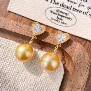 22647 Clous d'oreille en argent S925, accessoires de perles DIY avec support creux, clous d'oreille en forme de cœur et perles rondes de 9 à 13 mm, boucles d'oreilles pendantes tendance - Product Image 4