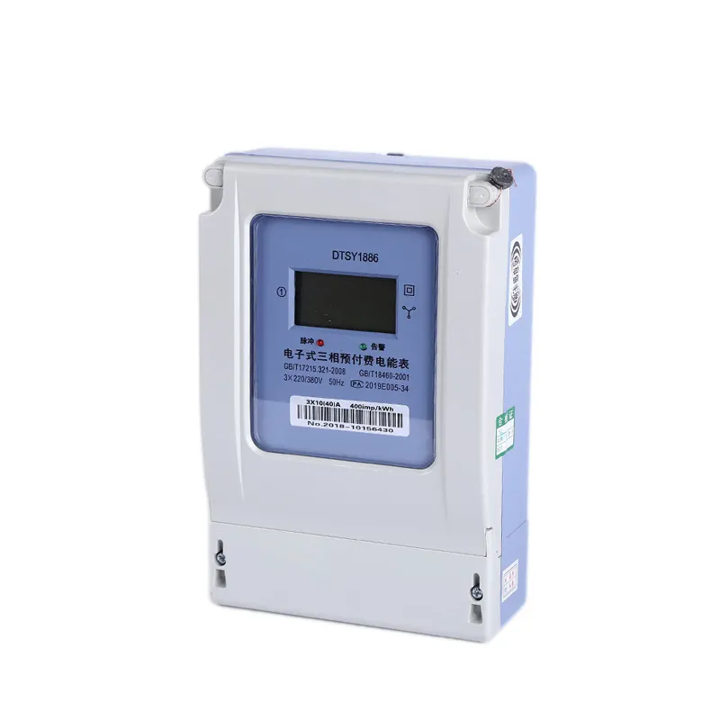 IC card prepaid water unified management wall mounted meter box electricity