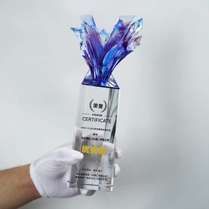 جائزة مخصصة لعمود النصر من Jadevertu - Product Image 5