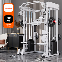 Máquina Smith de entrenamiento integral para uso doméstico, equipo de gimnasio multifuncional con ejercicio de tríceps enfocado