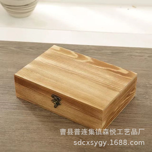Caja de almacenamiento rectangular de madera de pino, 20x17x7cm, para joyería, libros, regalos, organizador de escritorio - Product Image 1
