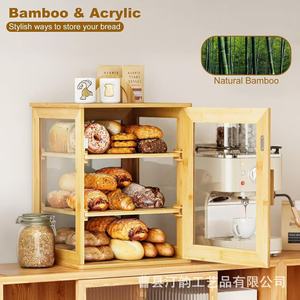 Bamboo and wood bread box, solid wood <b>kitchen</b> countertop baking bread storage box, double-layer bread organizer box, acrylic - Product Image 3