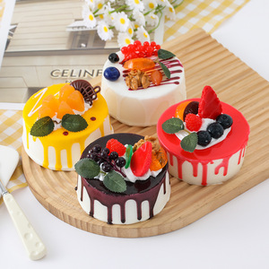 Realistic PU Cake Model-Eco-Friendly Handmade Stress <b>Ball</b> Toy with Fast Rebound Lightweight Odorless for Birthday Wedding Decor - Product Image 1