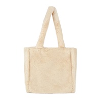 Nouveau Sac Fourre-tout Épaule en Peluche Douce et Moelleuse pour Femme avec Chaînes, Fermeture Éclair Unique, Option Logo Personnalisé, Automne Hiver, 2 Couleurs