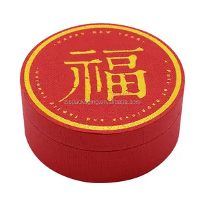 Individuell bedruckte chinesische rote Festival runde Papp papier röhre Luxus Spezial papier Goldfolie Logo Souvenir Geschenk verpackungs röhre