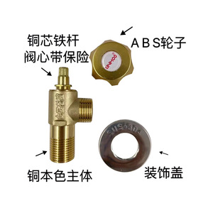 Válvula angular de cobre con rosca macho de 1/2 pulgada, acabado en latón para calentador de agua, válvula de cierre de agua fría y caliente - Product Image 3