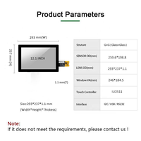 Écran tactile capacitif projeté (PCAP) COF 12,1 pouces I2C USB, kit de superposition d'écran tactile