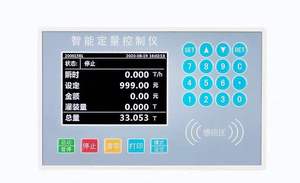 LCD Digital Display <strong>Water</strong> Flowmeters <strong>Flow</strong> Controller Industry <strong>Water</strong> <strong>Flow</strong> Quantitative <strong>Control</strong> System - Product Image 4