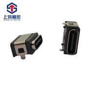Connecteur USB TYPE C femelle 6 broches, étanche PX7
