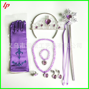ชุดเครื่องประดับเจ้าหญิงเอลซ่า มงกุฎ คทา สร้อยคอ กำไล แหวน ต่างหู รุ่น LPP4634 - Product Image 4