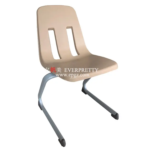 Эргономичная мебель Everpretty, пластиковый стул с металлической рамой для школы, индивидуальный стул с спинкой