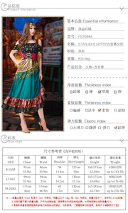 Nuevo <span class=keywords><strong>Disfraz</strong></span> <span class=keywords><strong>de</strong></span> <span class=keywords><strong>Gitana</strong></span> para Mujer para <span class=keywords><strong>Halloween</strong></span>, Vestido con Lentejuelas y Borlas con Diadema <span class=keywords><strong>de</strong></span> Diamantes para Cosplay, Juego <span class=keywords><strong>de</strong></span> Roles y Fiestas - Product Image 6